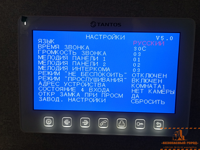 Установка видеодомофона в квартиру